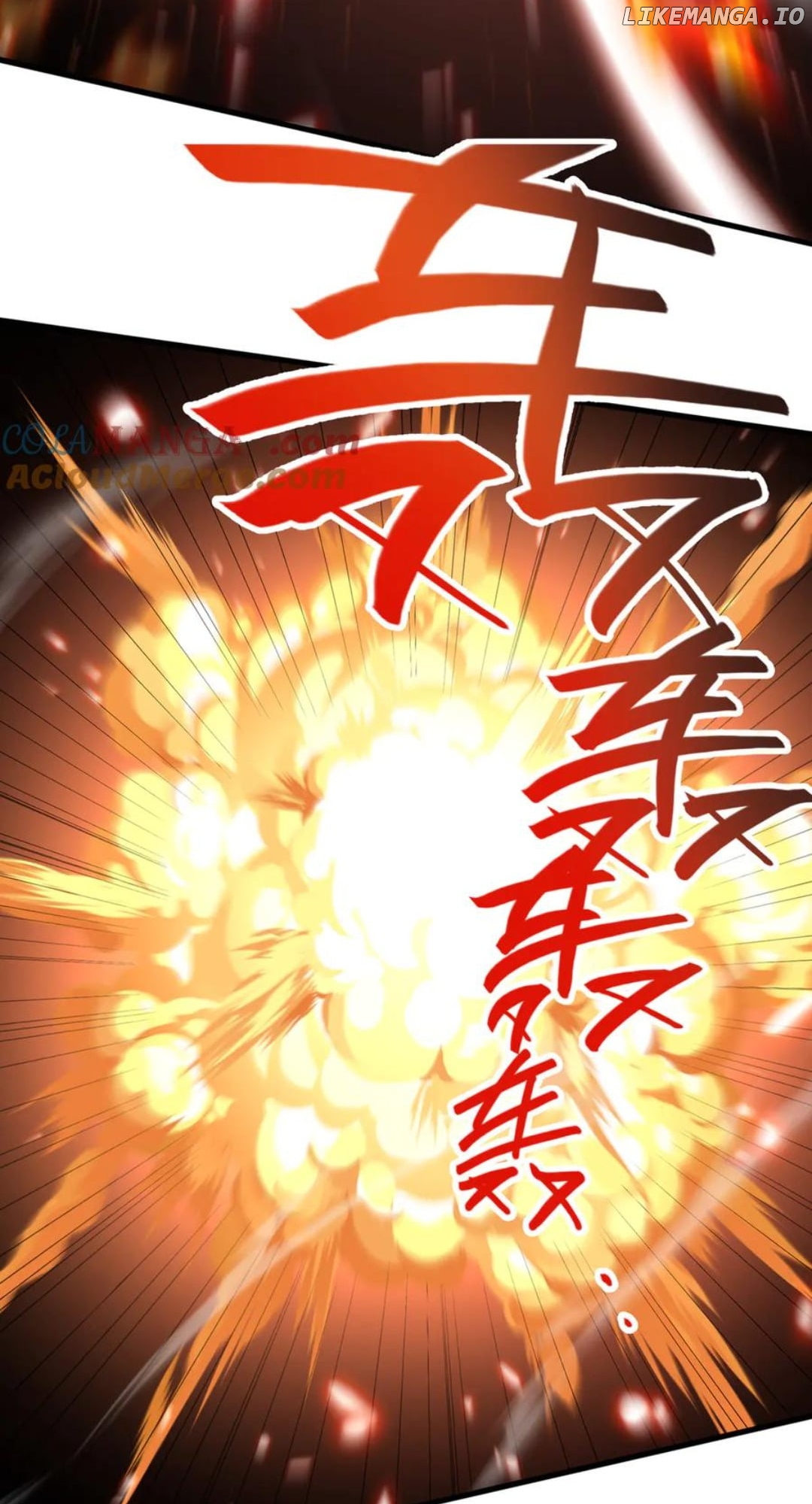 My Empress Apprentice is Becoming Evil Chapter 40 - page 38